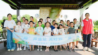 視頻：政府開放月|