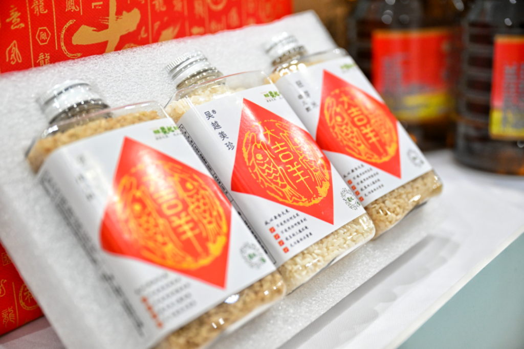 從心農(nóng)業(yè)科技發(fā)展有限公司吳之天川大米