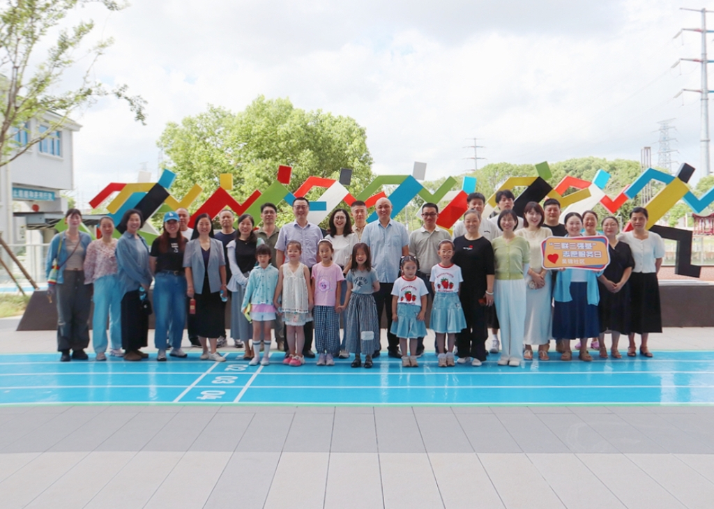 政府開放月 | “共筑伯瀆體育工程  同行審計監(jiān)督之路”活動圓滿結(jié)束